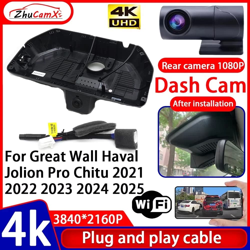 Video Recorder with Night Vision 4K UHD Plug and Play, Dash Cam for Auto Great Wall Haval Jolion Pro Chitu 2021 2022 2023 2024 2025