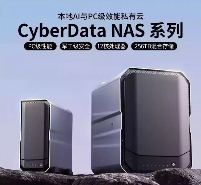 Dispositivo di Archiviazione di Rete NAS CF500 a 7 Bay per Backup e Archiviazione Dati su Cloud Privato CyberData