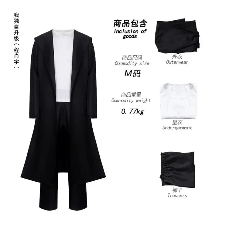 2026 Anime Knight Killer Sung Jin-woo Solo Sung Jinwoo Leveling Cosplay Costume Wig Shun Mizushino Trench Coat Halloween Outfit