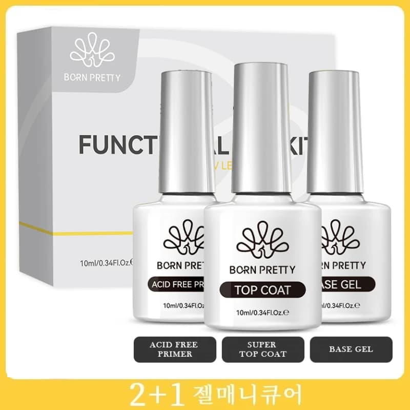 BORN PRETTY 3pcs Functional Gel Kit 10ml Base Gel Super Top Coat Primer senza acidi per vernice Gel Led UV Semi permanente Soak Off