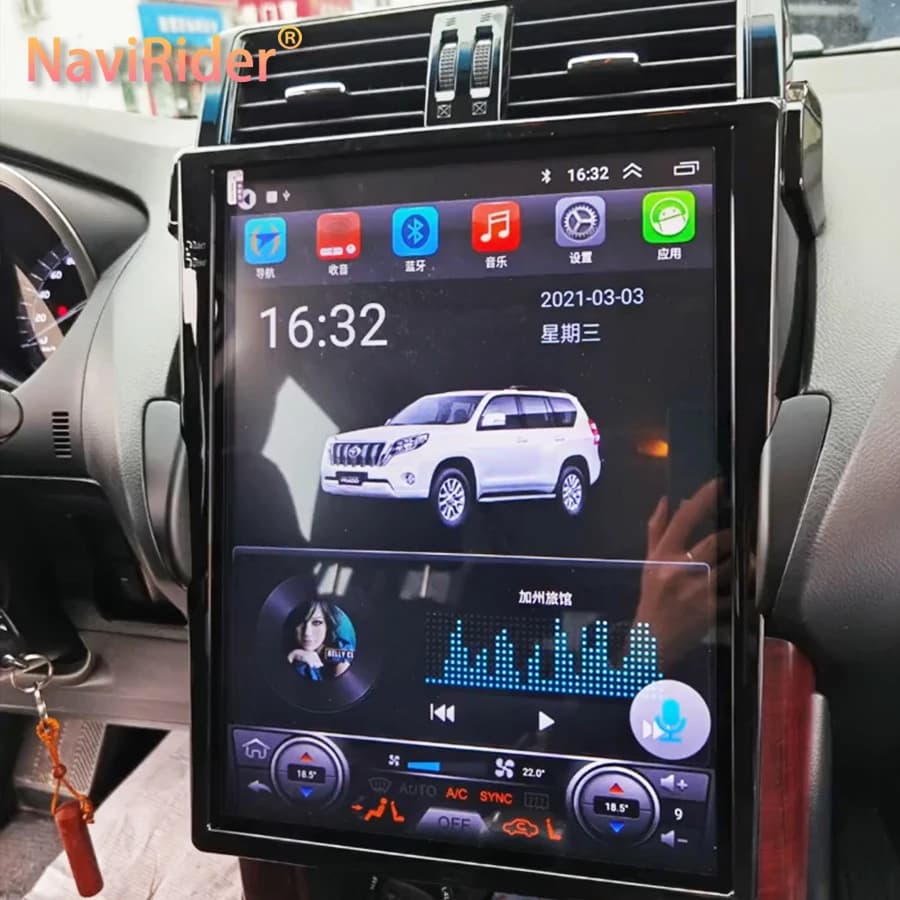 Auto Radio Schermo Verticale Per Toyota Land Cruiser Prado 150 2014 - 2017 LC150 15 polliciNavi Android 14 navirider Carplay BT Stereo
