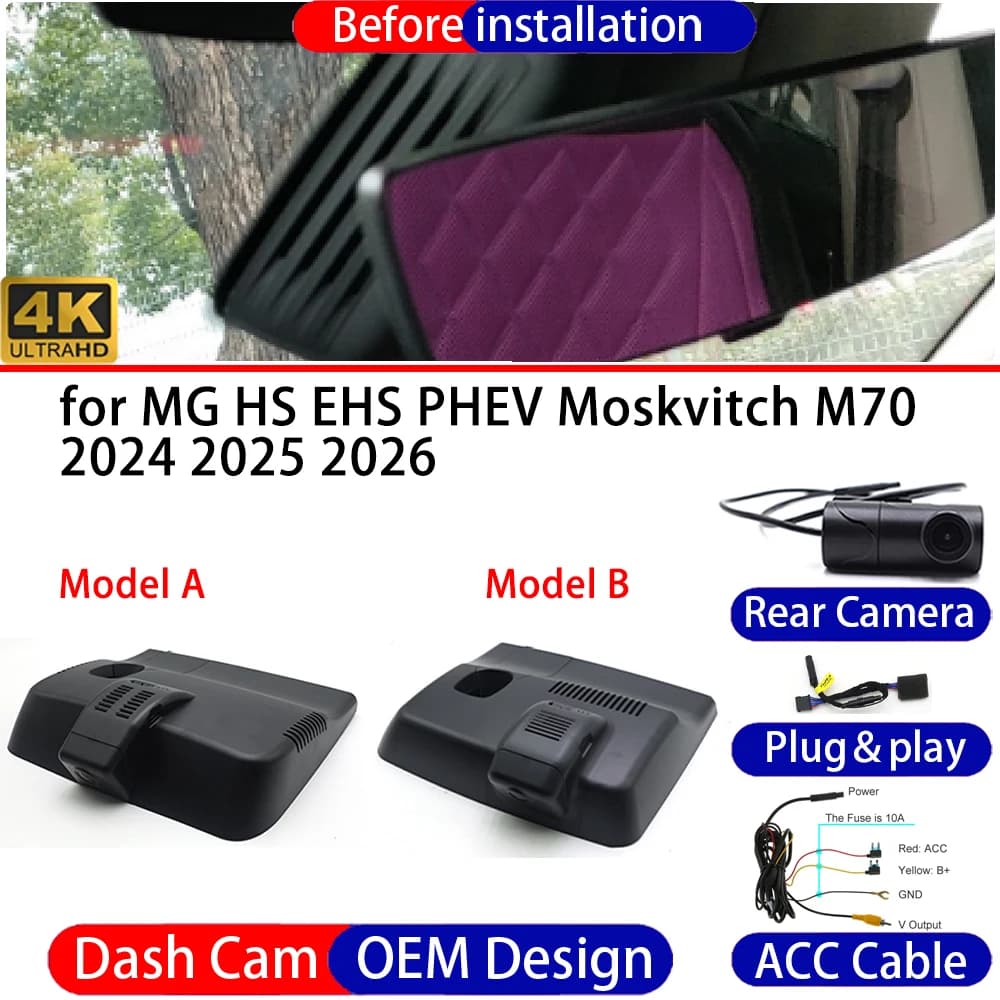 Dash Cam for MG HS EHS PHEV Moskvitch M70 2024-2026 Front＆Rear 4K UHD DVR Dashboard Camera Video Drive Recorder 24H Parking Mode
