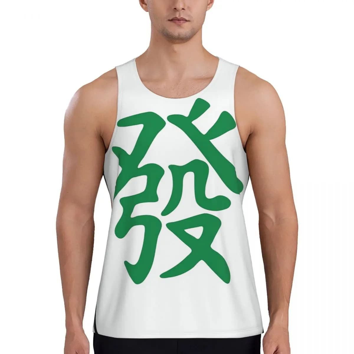 Piastrella Mahjong ad asciugatura rapida Green Dragon Vocan Canotta da palestra Camicia senza maniche muscolare Gilet traspirante per bodybuilding