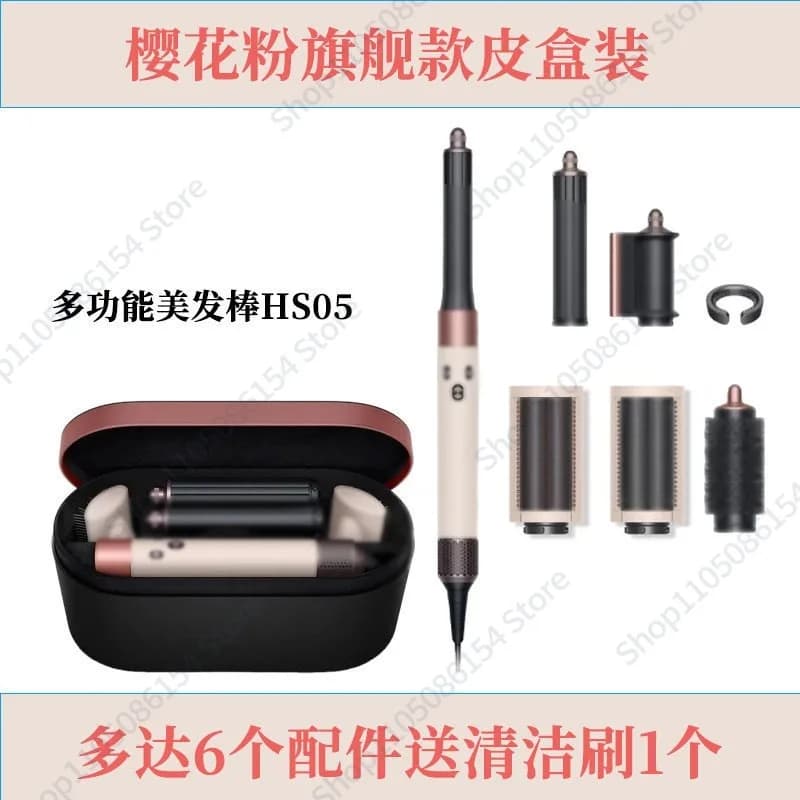 New automatic curling hair artifact, negative ion constant temperature 32mm multi-function straight hair curling iron