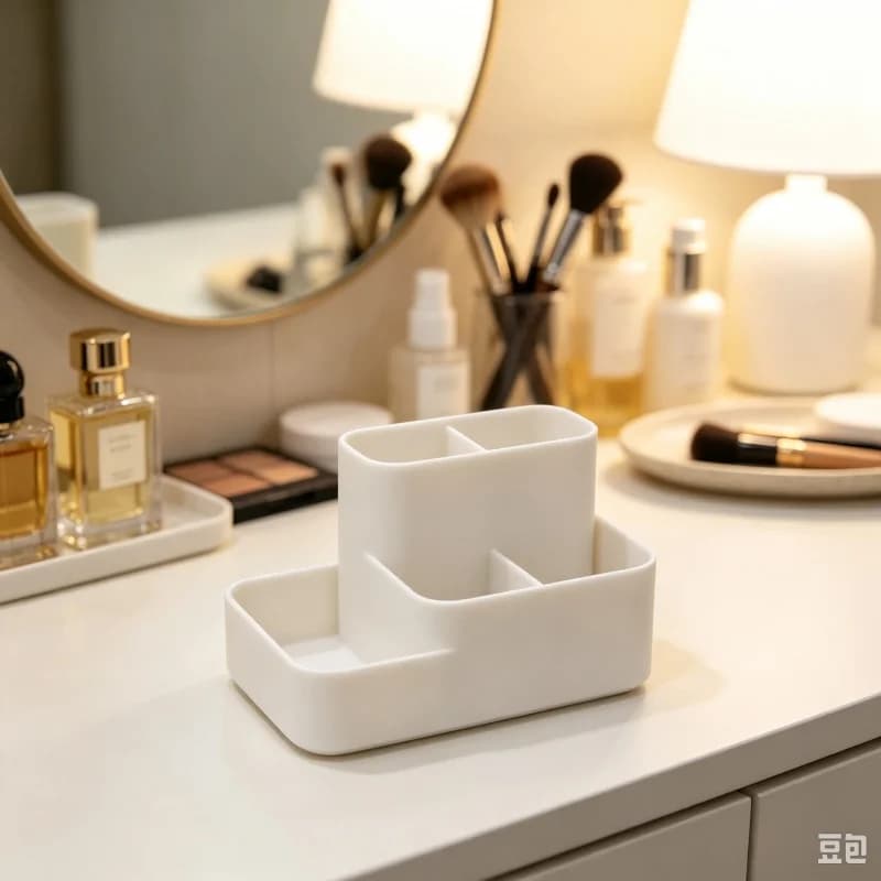 3D Printed Multi‑Compartment Vanity Organizer Desktop Storage Caddy for Bathroom Toothbrush Makeup Brush Holder