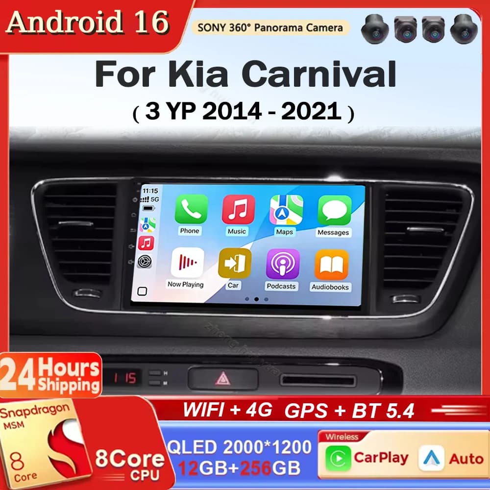 Android 16 CarPlay&Auto For Kia Carnival 3 YP 2014 - 2021 Car Radio Stereo GPS Navigation Multimedia Player Wireless WIFI BT FM