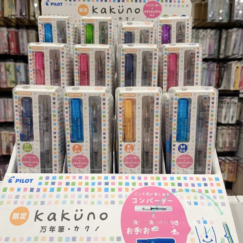 Pilot kakuno Transparent Barrel Fountain Pen,F/M Smiley Face Nib Ergonomic Grip Perfect For Primary School Calligraphy Practice
