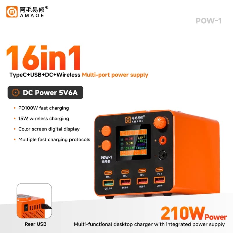 Wireless AMAOE POW-1 Multi-Porta PD QC3.0 to Quick Charge, 5V6A Adjustable DC Power Adapter for Mobile and Laptop Repair