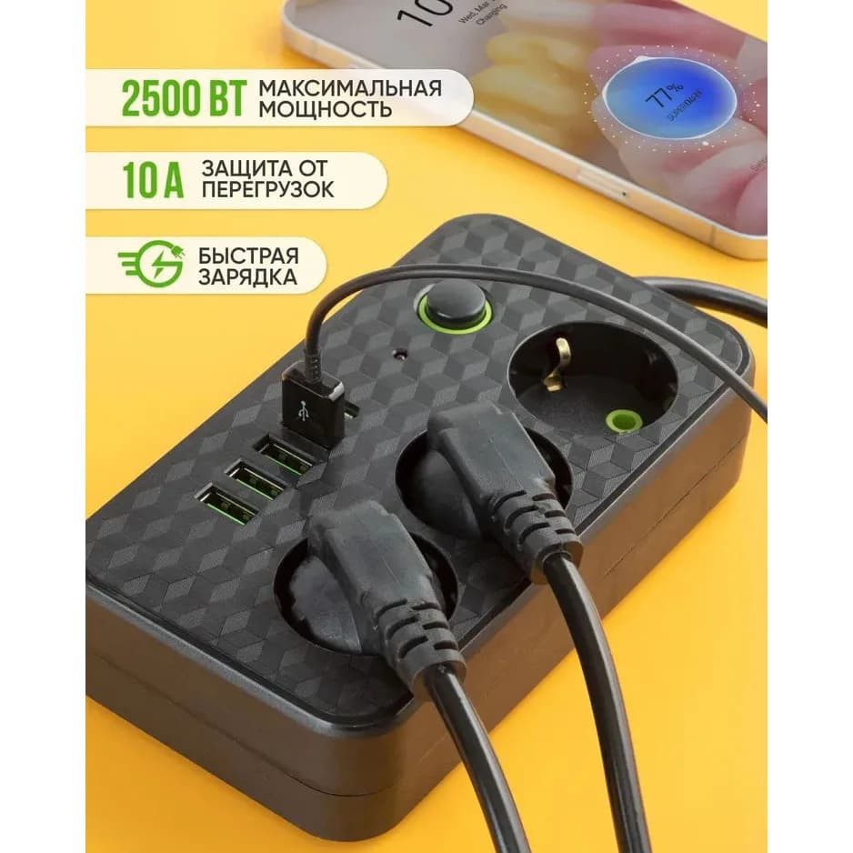 EU Plug Extension Socket 2/3/5/8 Multi Outlets with USB Type-C Fast Charge Home Office Travel Surge Protector