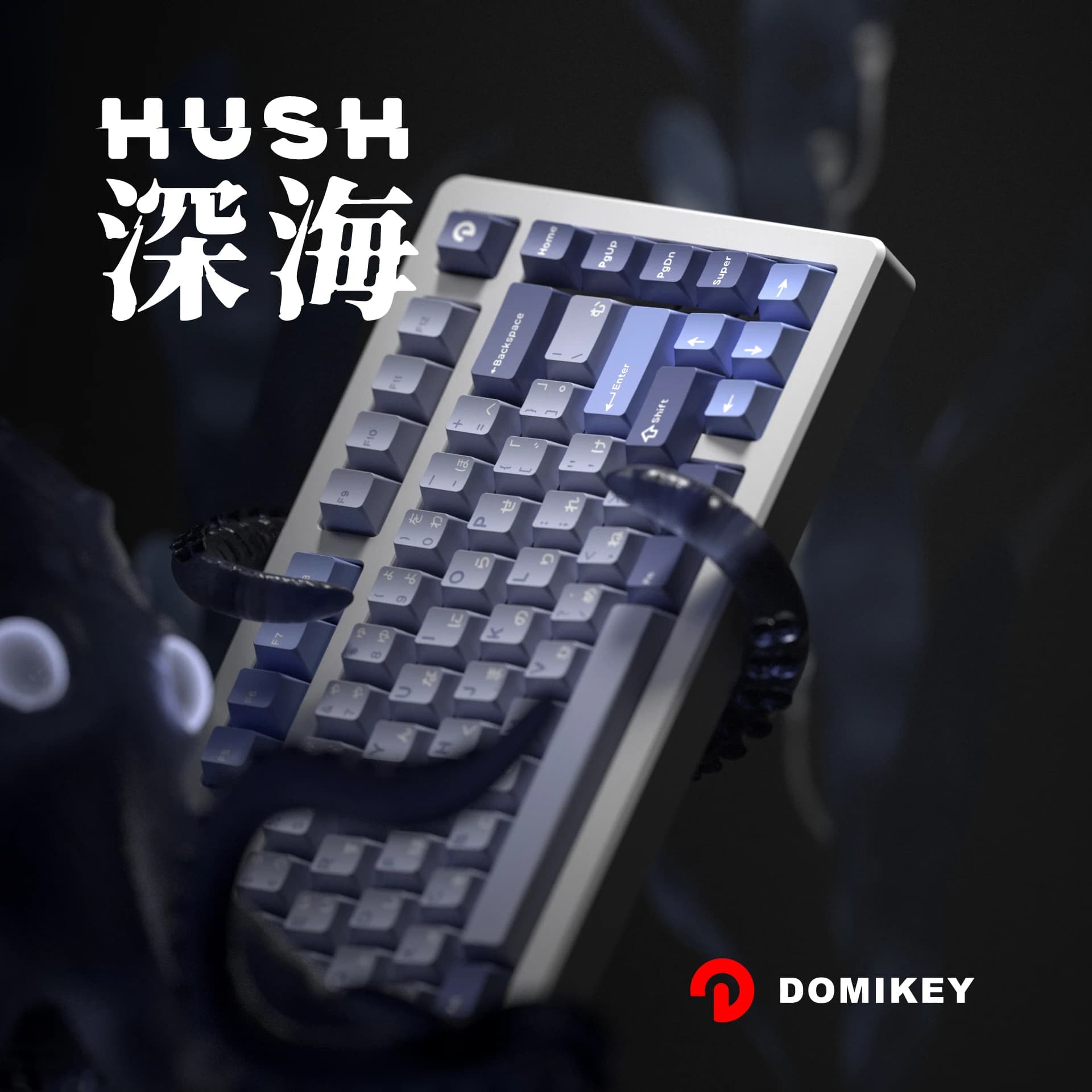 ‌ ‌ Keycaps DOMIKEY Deep Sea in ABS, 2/3-Shot, con Sublegend Giapponese, Grigio-Viola, Profilo Cherry per Tastiere Meccaniche