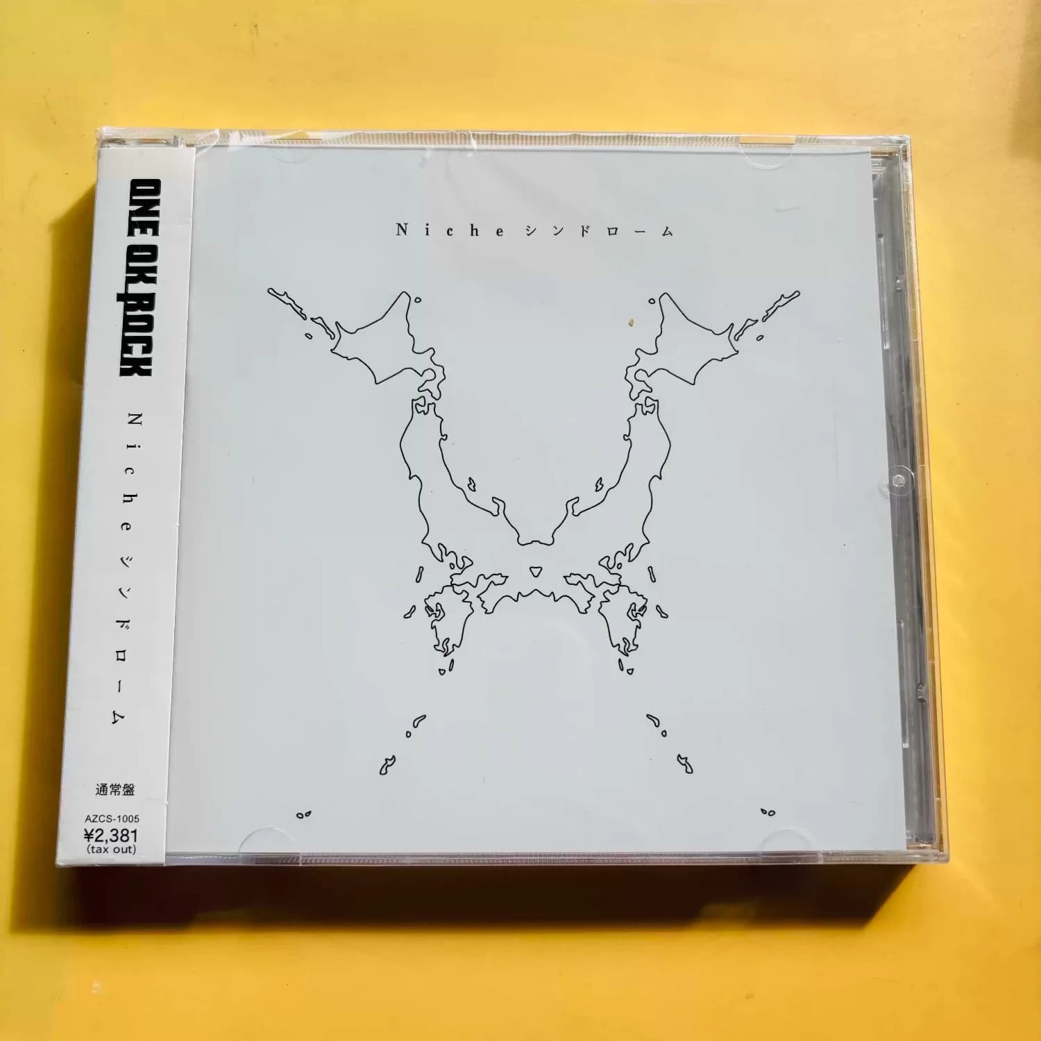 ONE OK ROCK "Niche Syndrome" CD J-Rock Edizione Standard - Iconica Band Rock Giapponese, Inarrestabili Anemi Emozionali, Power Pop Rock
