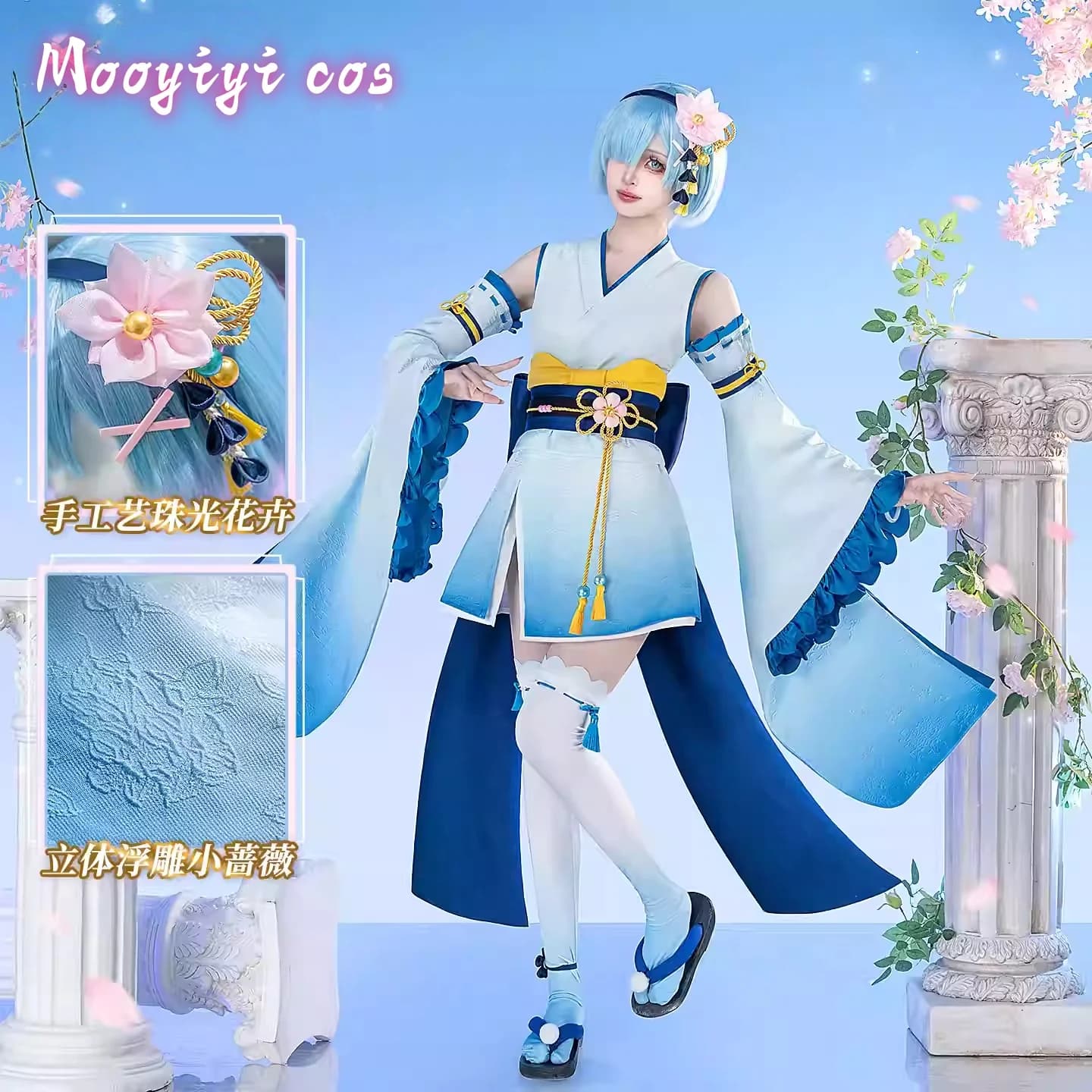 Newly My Dress Rem Cosplay costume Halloween Christmas Cos Name S-XL Women Dress Cute Dress