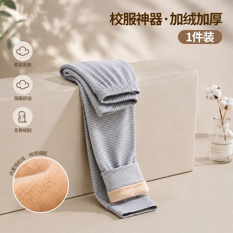 2026 New Adolescents and Children Fleece Thickened Thermal Pants Leggings Line Pajama Boys and Girls Autumn and Winter Trousers