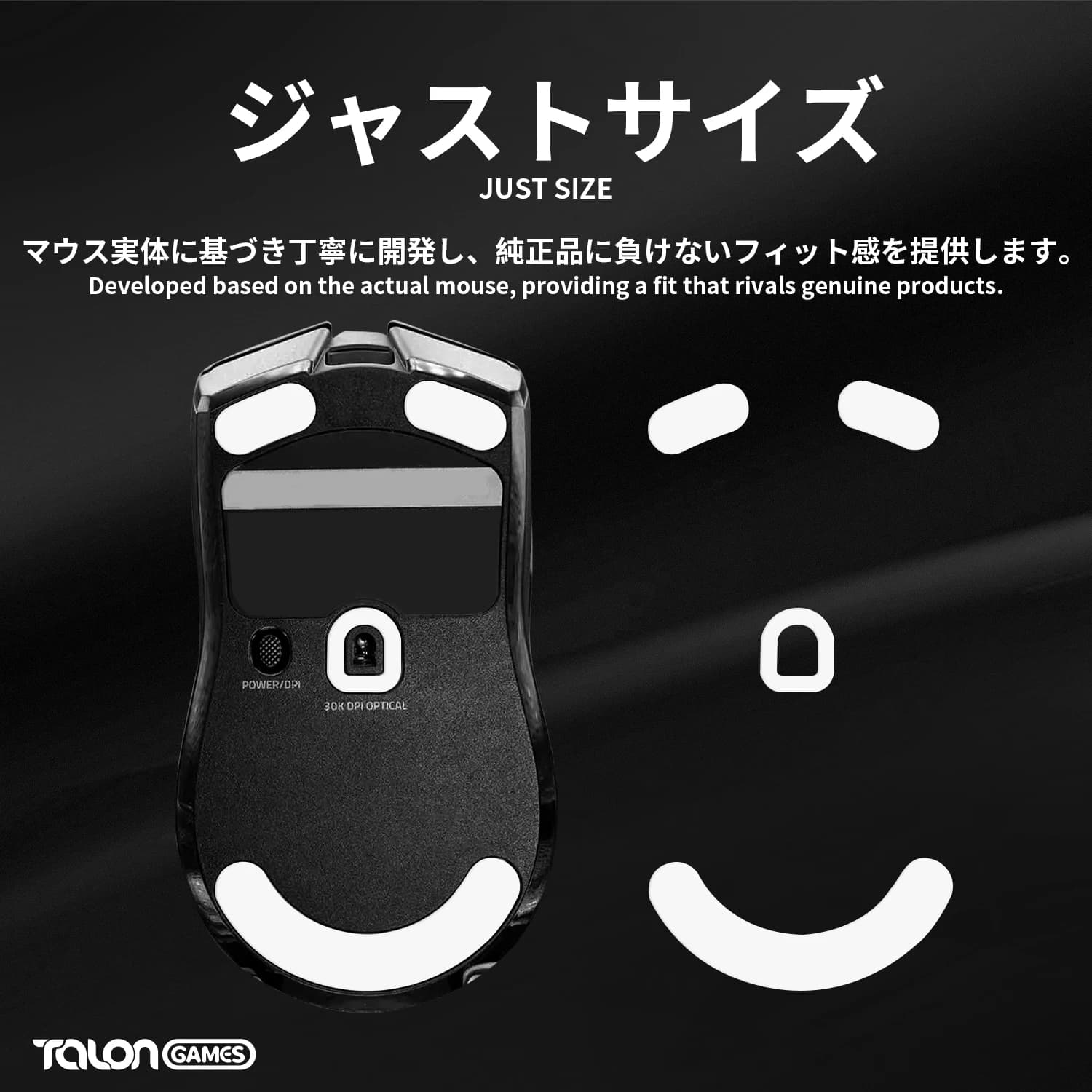 TALONGAMES ICE Version Mouse Feet Skates with Smooth Glide Surface for Razer Viper V2 Pro – Replacement White Pads / Stickers