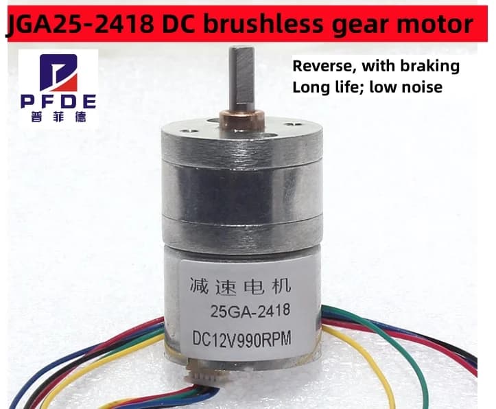 JGA25-2418 BLDC DC 12V 24V Brushless Gear Motor for Iron Curlers Low Speed Motor Long-Term Motor