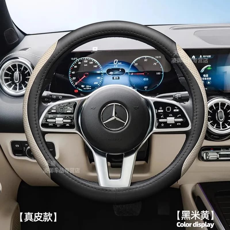 Universal suede cover for Benz EQA EQB GLA GLB EQC SUV EQE Class E Circle D Type Car Accessories