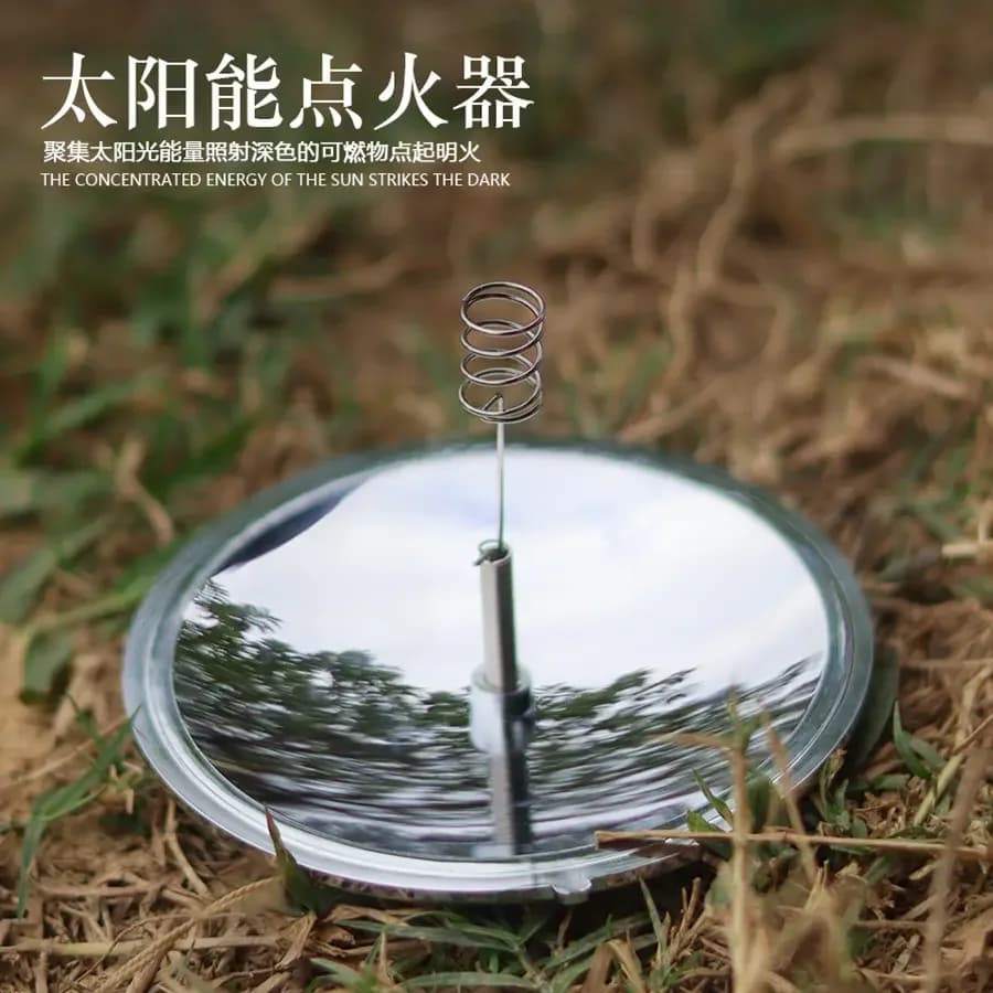 Solar lighter Outdoor Alpinism Campsite Survival outdoor Solar stove Smoke lighter