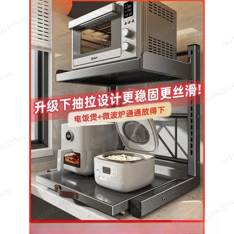 Supporto estraibile per cuociriso da piano cucina, multifunzione per forno a microonde e friggitrice ad aria, con doppio ripiano contenitore