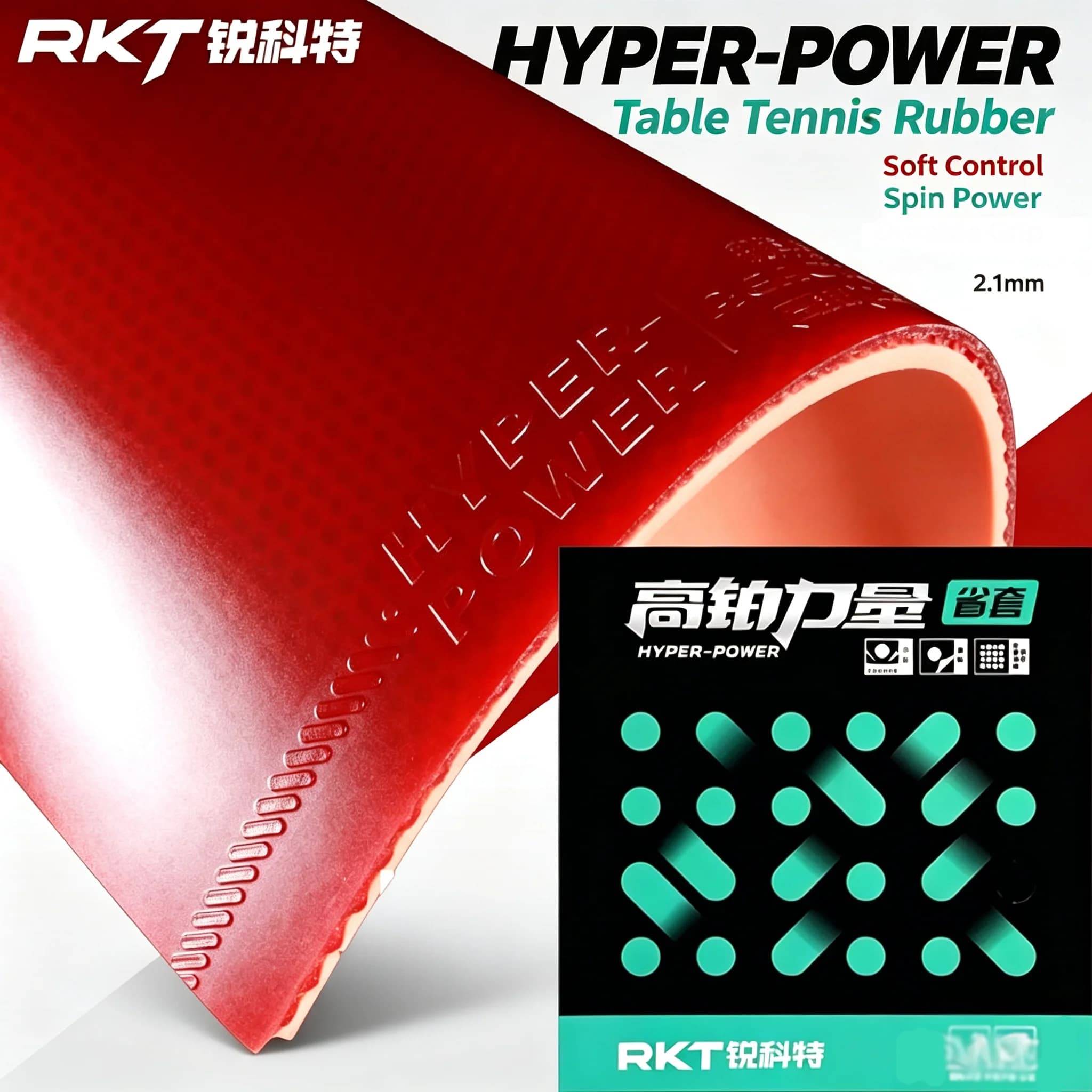 Reactor Hyper Power Provincial Table Tennis Rubber Tacky Suit for Forehand High Elastic Ping Pong Racket Fast Attack Loop