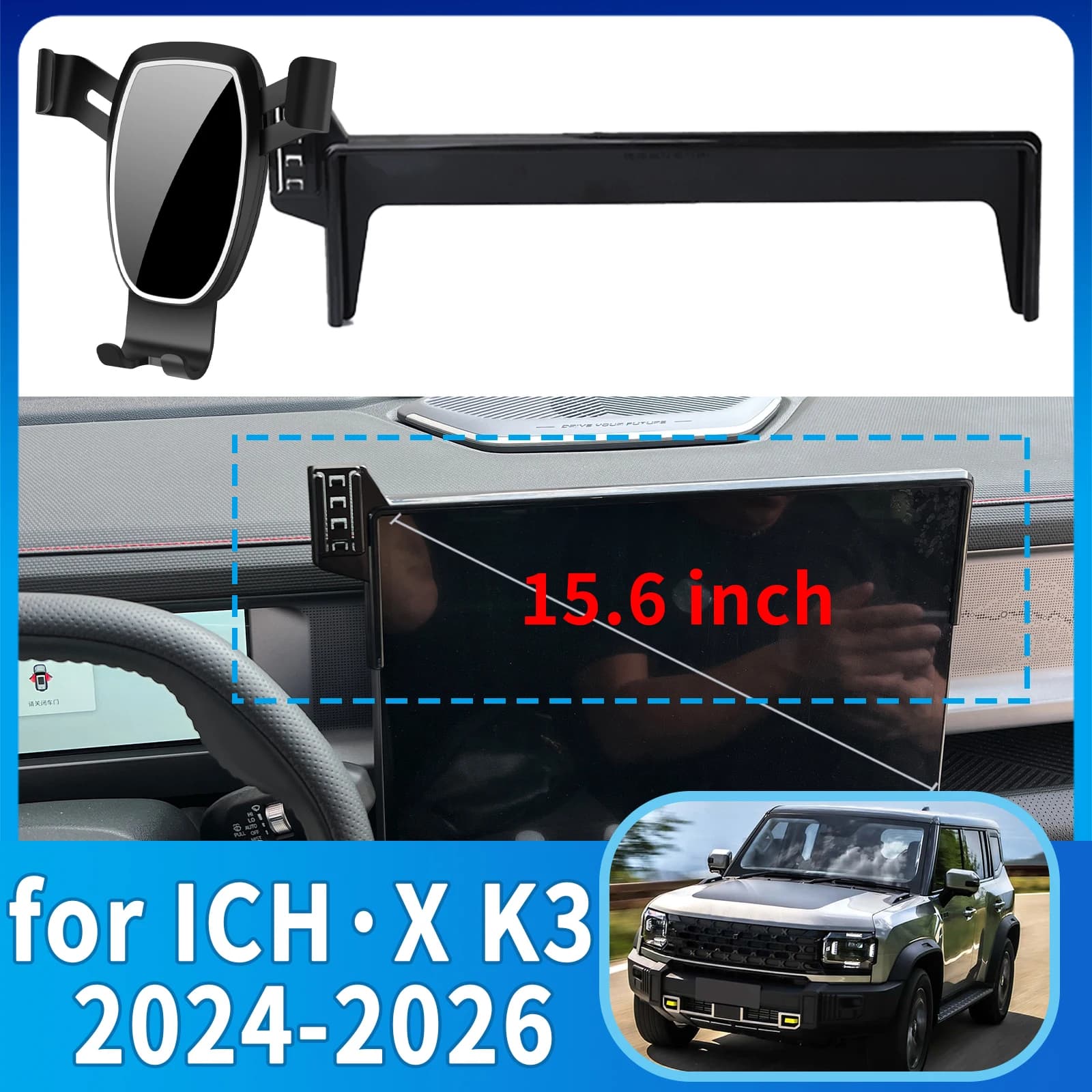fit for ICH·X K3 2024 2025 2026 Anti-Shake Screen Base Phone Holder Mount Stand ​​ Dedicated Car​​ accessoires
