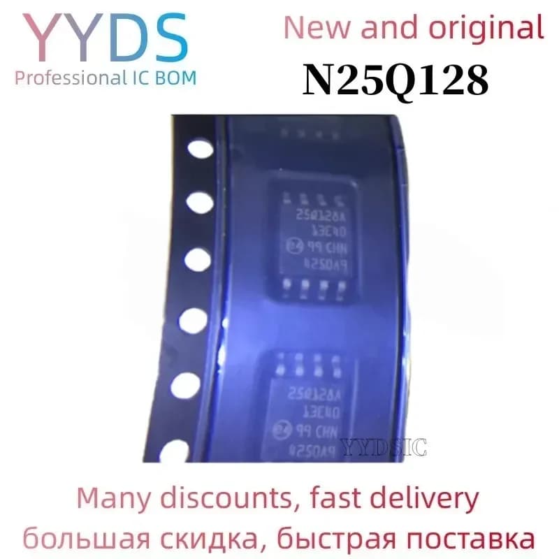10PCS N25Q128 SOP8 NOR Flash Serial-SPI 3V/3.3V 128Mbit 128M/64M/32M x 1bit/2bit/4bit 7ns 8-Pin N25Q128A13ESE40F