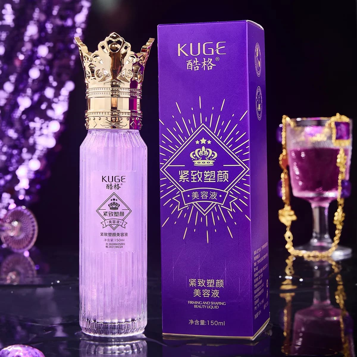 Crown Lady Essence antirughe Pearl face Toner rassodante lozione per il viso cosmetici per la cura della pelle trucco per la cura del viso per le donne 100ml