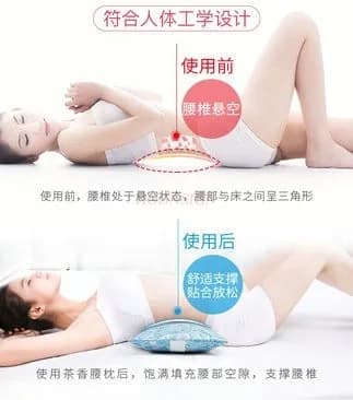 Supporto lombare cuscino lombare casa stretch ernia del disco lombare trattore sollievo dalla tensione muscolare lombare pad lombare non terapeutico