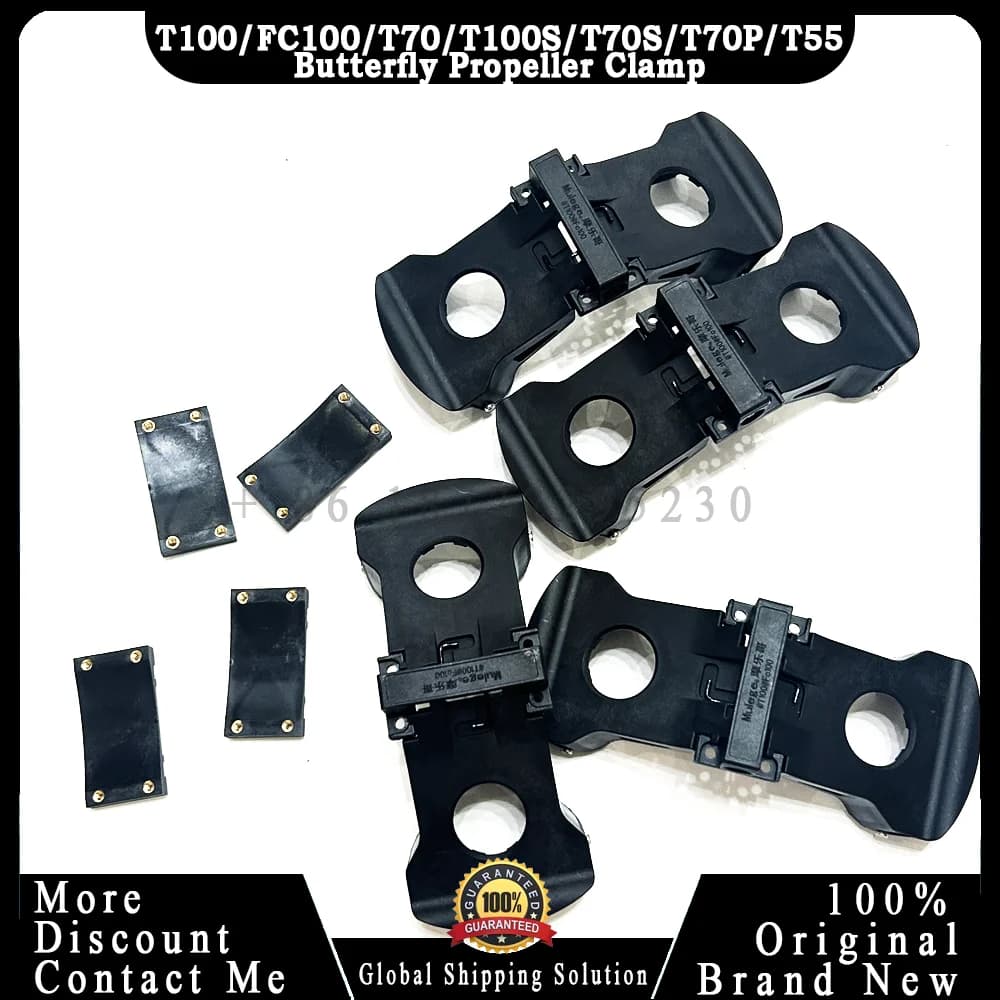 Original T100/FC100/T70/T100S/T70S/T70P/T55 Butterfly Propeller Clamp for Dji Agriculture Drone Accessories Repair Parts