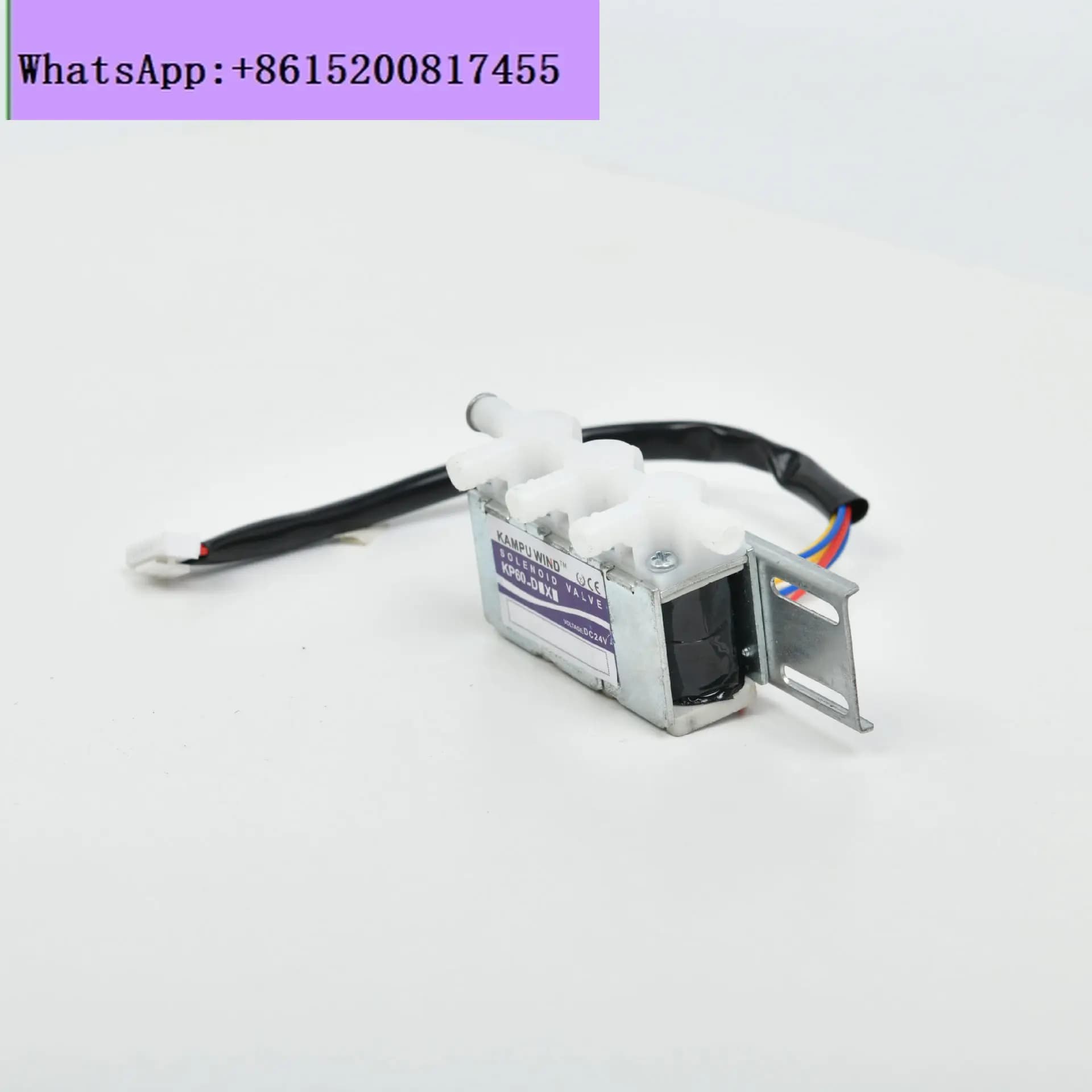 KP-60 triple DC 12V/24V micro solenoid valve, car seat cushion, massage chair air valve