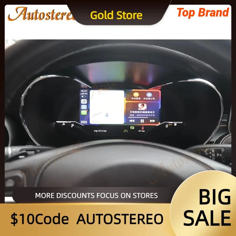 Auto Stereo OEM Style Carplay Linux For Mercedes Benz X-Klasse X200 X220D X250D X350D Car Digital Cluster Odometer Meter Screen