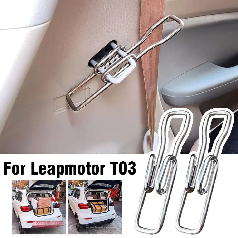 For Leapmotor T03 Rear Seat Back Angle Adjustment Bracket To Expand The Trunk Space Seat Trunk Adjuster Automotive Parts
