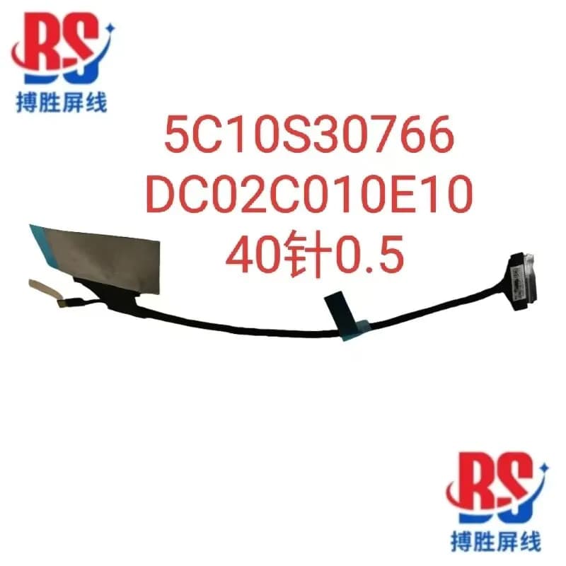 Applicabile a Lenovo per Yoga Pro 9 14IRP8 KS481 cavo schermo 5C10S30766 DC02C010E10