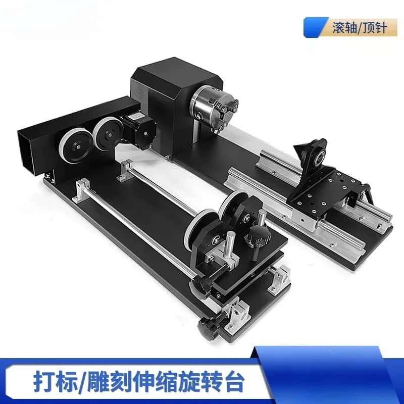 Laser engraving machine rotary table heterosexual auxiliary engraving marking rotary shaft tooling chuck type rotary engraving