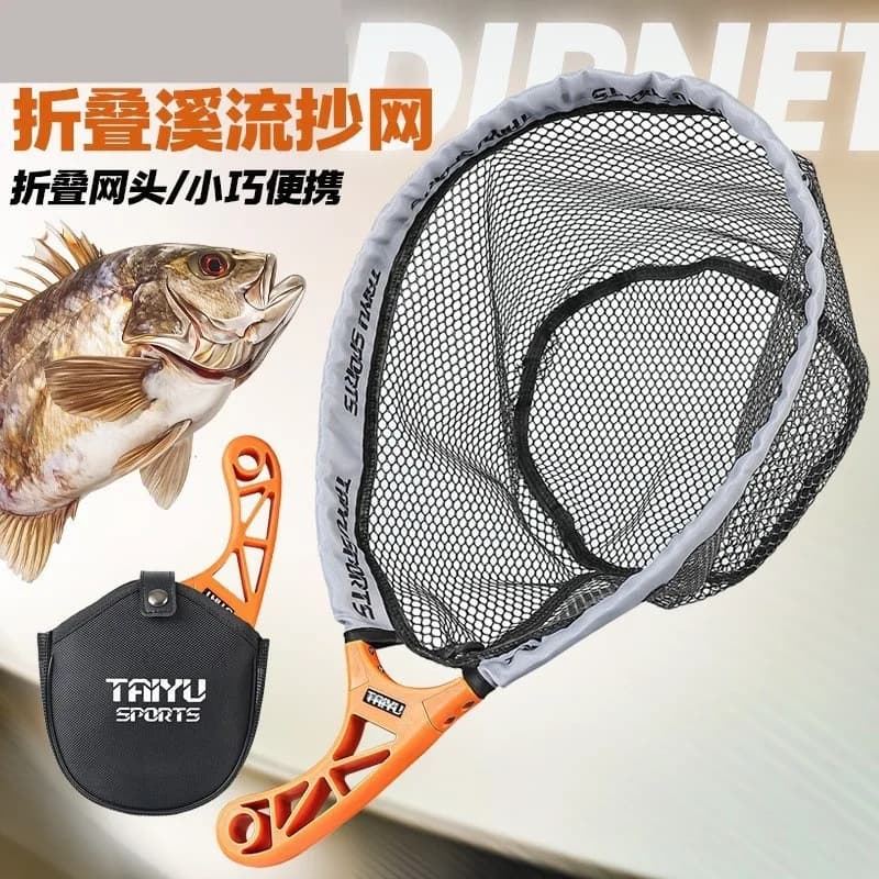 Micro-Things Fishing Net - Rete da pesca per roditori - Set di reti da pesca compatte e portatili per la pesca in torrente - Integrate e pieghevoli per la conservazione