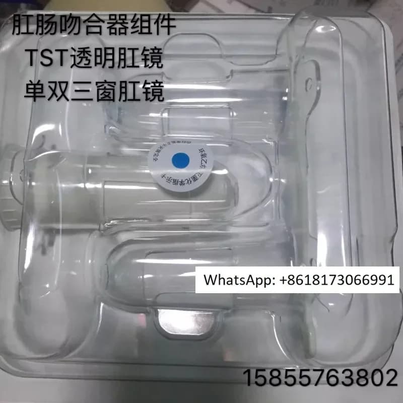 Dotato di componente cucitrice anorettale PPH Anoscopio trasparente con tacca mucosa per emorroidi selettiva TST