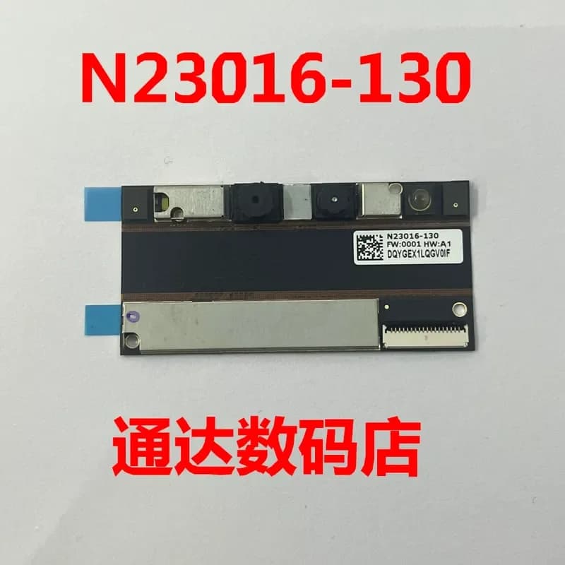Infrared Facial Recognition Laptop Camera for HP 840 845 850 G10 N23016-130