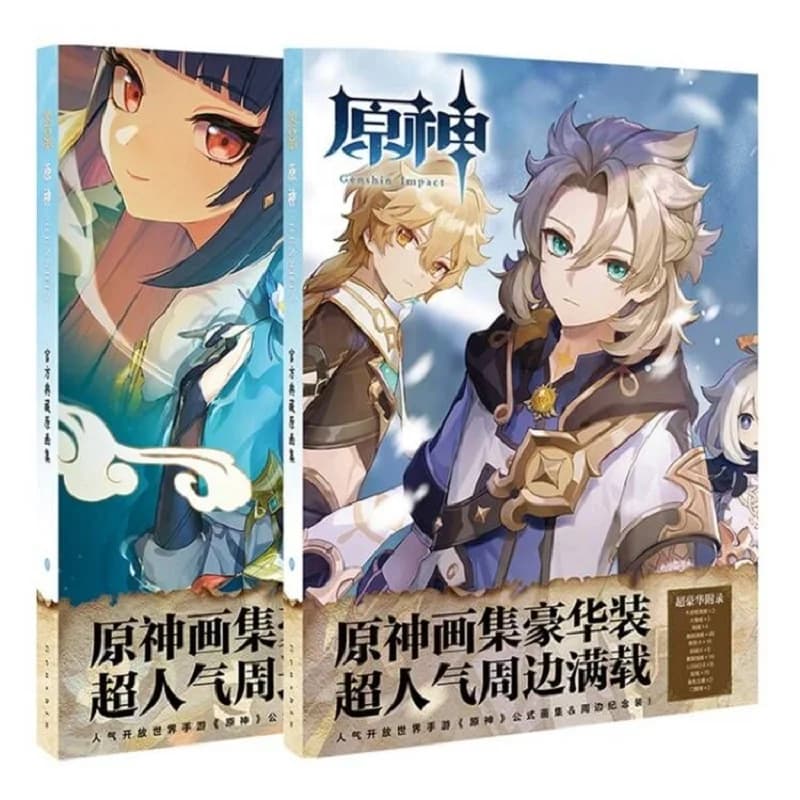 New Game Genshin Impact Hardcover Painting Collection Drawing Book Venti Paimon Postcard, Sticker Cosplay Gift