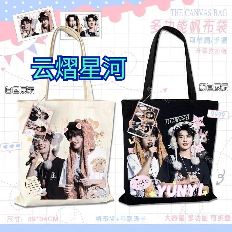 My shore Yunqi Haoyiran, Bangkok concert,Yunyixing River 'Wu An' peripheral support canvas bag, hand-held shoulder bag, backpack