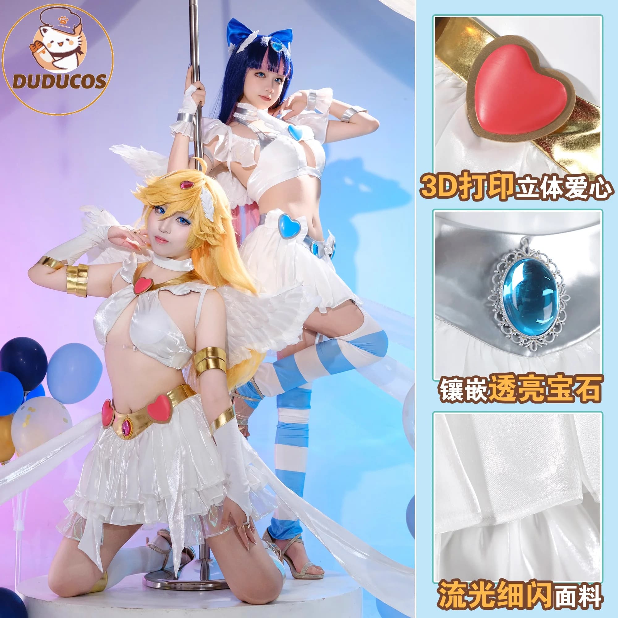 DUDU-SR Cosplay Angell Pantyy Anarchyyy Costume Cosplay Dress with wings Set Halloween Costumes