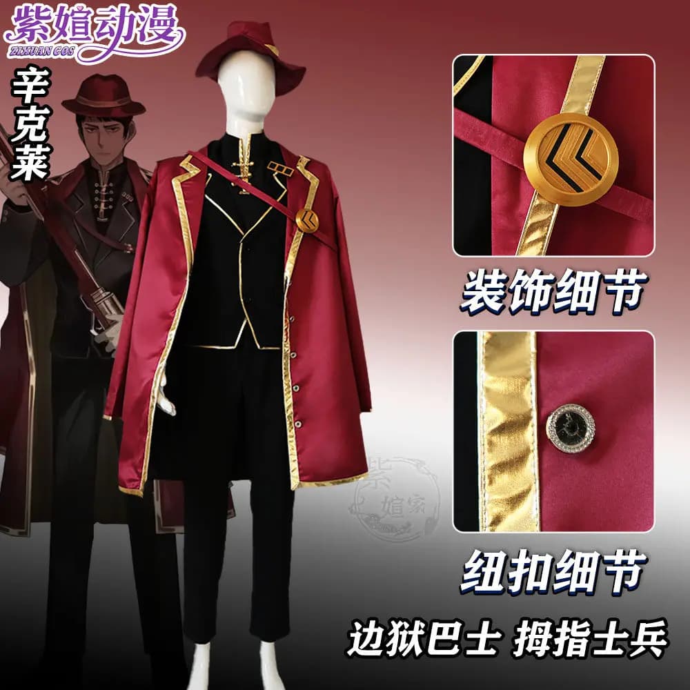 Game Limbus Company Thumb Soldier Sinclair Cosplay Costume Full Sets Uniforn For Halloween Carnival Party Outfit Comic Con