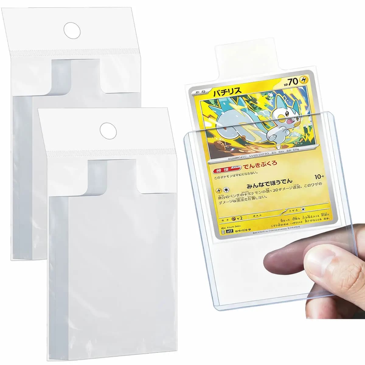 100-1000 pcs 65*90mm Type Lifted Card Bags Size For Pokemon YuGiOh Game Card Protector Trading Folder Transparent Case
