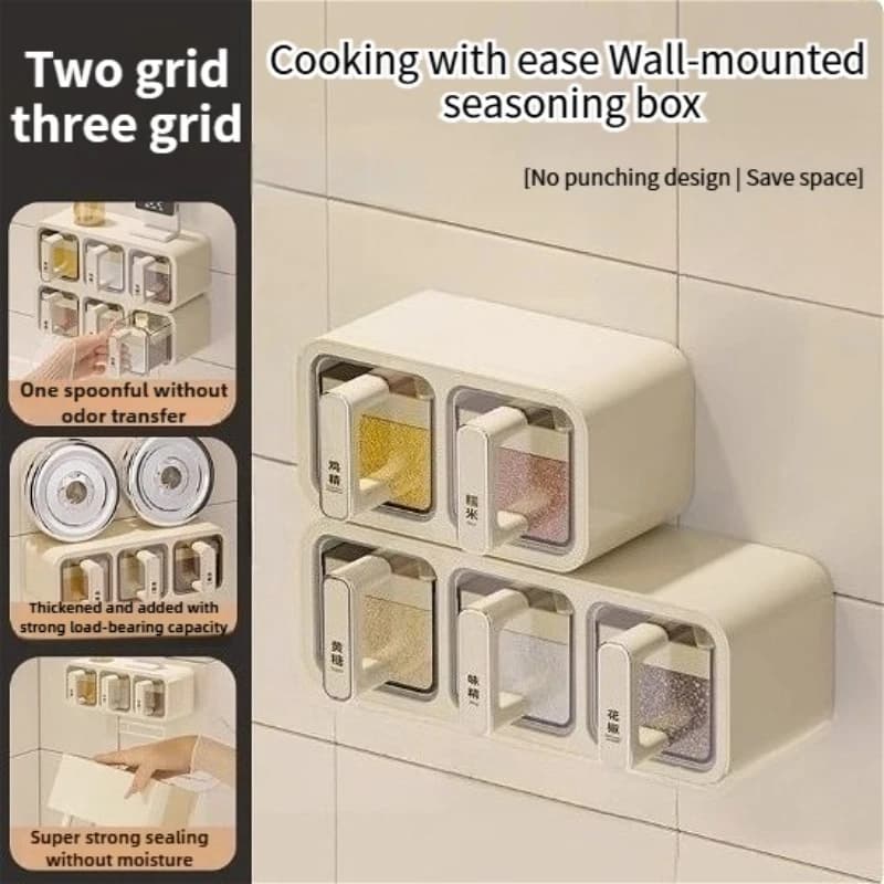 Moisture proof seasoning box wall mounted kitchen salt seasoning storage box household high-end wall mounted seasoning jar set