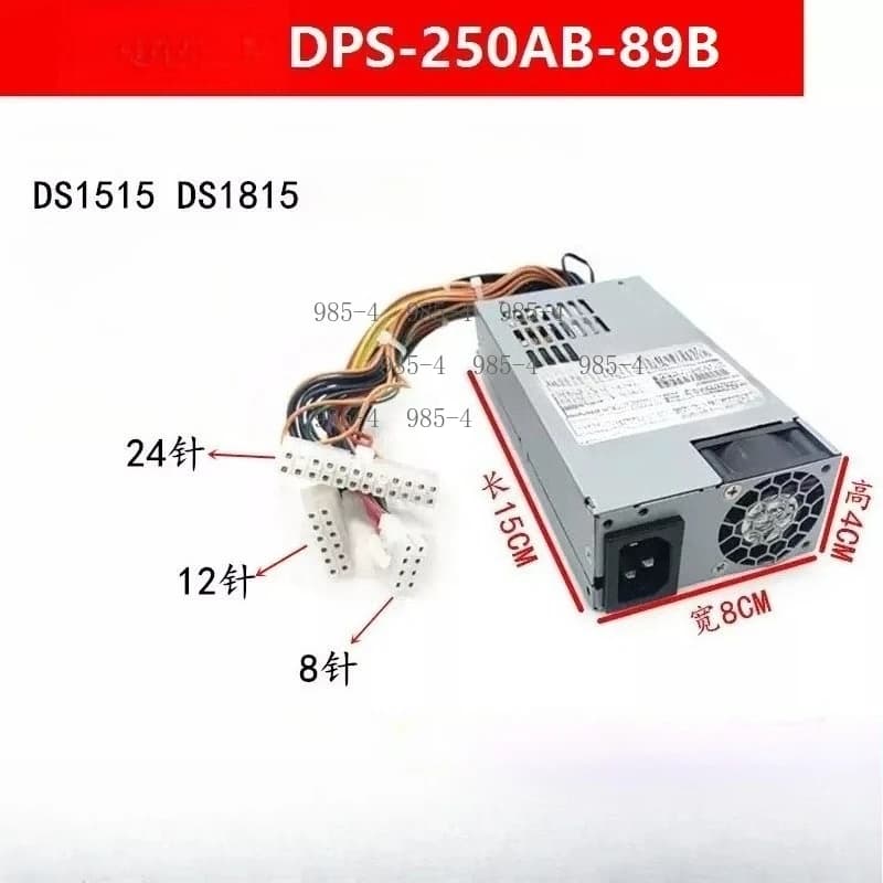 DS1515+531 NAS Power Supply DPS-250AB-44B Professional Network Storage Replacement Adapter