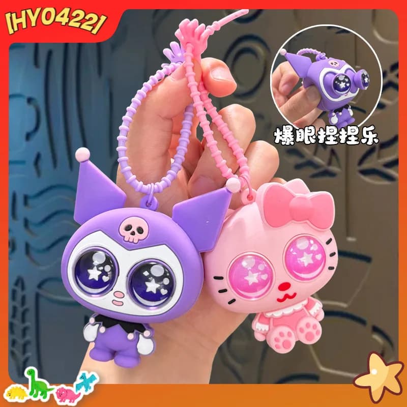 New Kuromi Squeeze Decompression Toy Keychain Cartoon Character Pendant Bag Charm For Backpack Car Decoration Holiday Gift