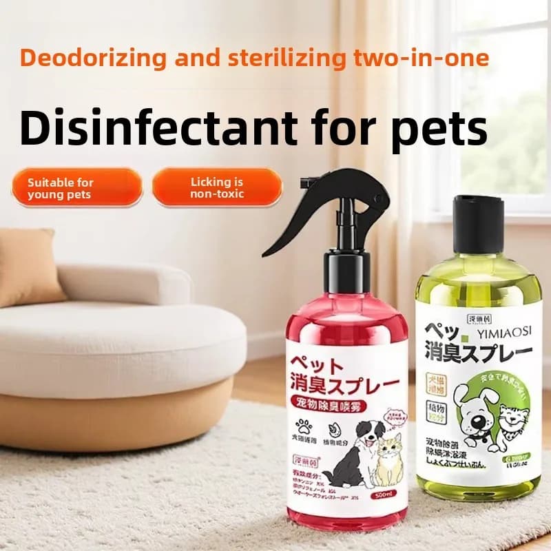Pet deodorization spray acarid dog cat supplies pet cat dog litter dog urine deodorant