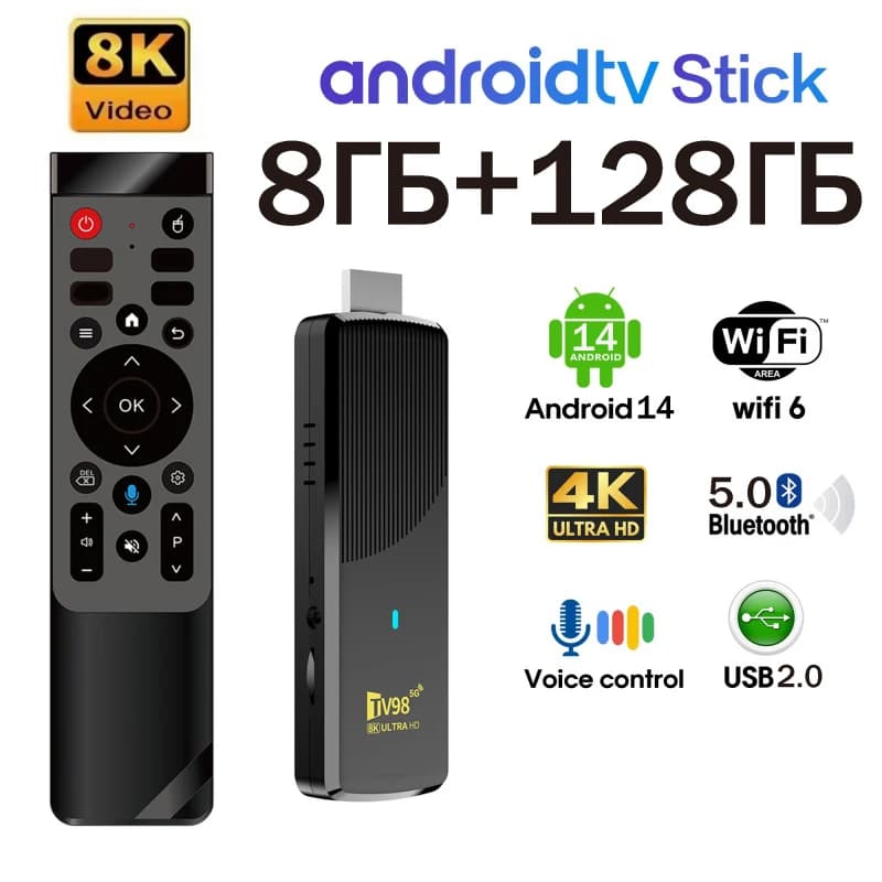TV98 ATV X9 Smart TV Stick Android 14 8K 4K Lettore Multimediale per Home Theater 5G 4G Wifi 8GB 128GB Allwinner H313 BT5.0 Telecomando Vocale IPTV
