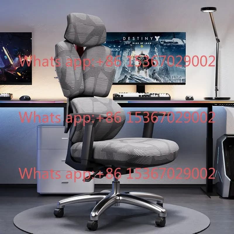 E04 Sedia da gioco Sedia ergonomica per computer