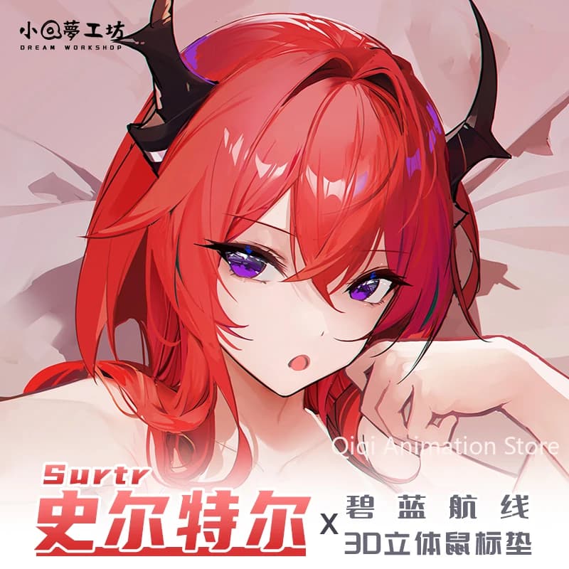 2026 Nuovo gioco Arknights 3D Mousepad Anime Surtr Personaggio Silicone Polso Guard Tappetini per mouse Regalo di compleanno