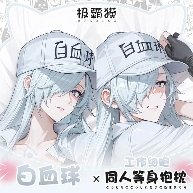 Cells at Work Dakimakura Hing Body Case Otaku Pillow Cushion Xmas Cover Game Cosplay Gifts