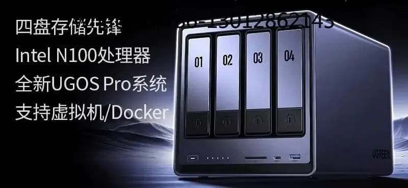 1 Pezzo 2026 NAS a 4 Bit per la Rete Domestica DXP4800/DX4600PLUS/DXP480T PLUS Server di Archiviazione